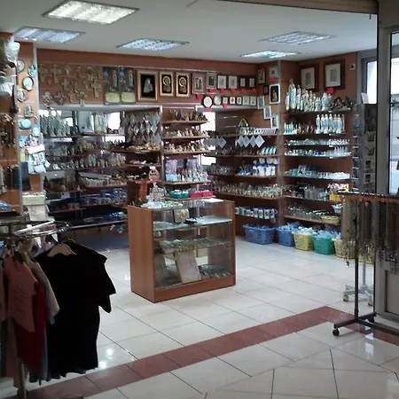 Estival Arriel Λούρδη